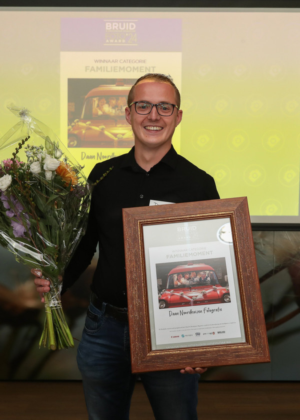Daan Noordhuizen