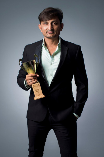 Premio