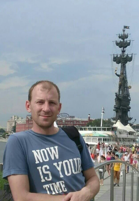 Efremov Aleksey