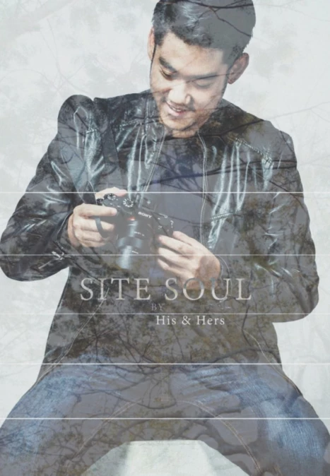 Site Soul